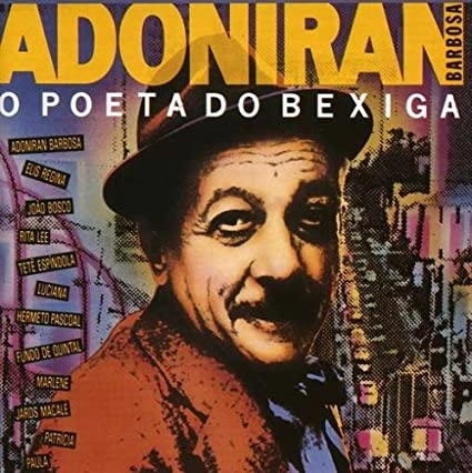 V.A. (ADONIRAN BARBOSA O POETA DO BEXIGA) / オムニバス / ADONIRAN BARBOSA O POETA DO BEXIGA