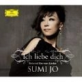 SUMI JO / スミ・ジョー / 君を愛す～ドイツ名歌曲集 / ICH LIEBE DICH BELOVED GERMAN LIEDER
