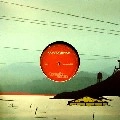 RAMADANMAN / RAMADANMAN EP