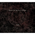 HEAVEN IN HER ARMS / 幻月