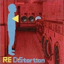 ハヌマーン / ＲＥ　ＤＩＳＴＯＲＴＩＯＮ