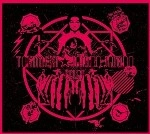 ときめき☆ジャンボジャンボ / ＥＣＬＡＴ
