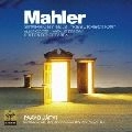 PAAVO JARVI / パーヴォ・ヤルヴィ / マーラー：交響曲第２番　復活
