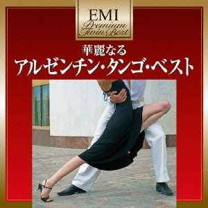RANKO FUJISAWA / 藤沢嵐子 / TANGO ARGENTINA