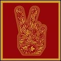 STONE TEMPLE PILOTS / ストーン・テンプル・パイロッツ / ストーン・テンプル・パイロッツ