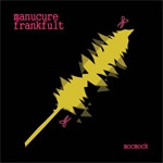 TENGOKU PLAN WORLD / 天国プランワールド / ＭＡＮＵＣＵＲＥ　ＦＲＡＮＫＦＵＬＴ