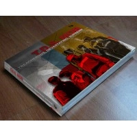 T.D.S. MOB / TREACHEROUS, DEVASTATING, SUPREME