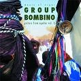 BOMBINO / ボンビーノ / GUITARS FROM AGADEZ VOL.2