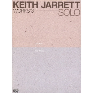 KEITH JARRETT / キース・ジャレット / 東京ソロ 1984/87