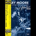 GARY MOORE / ゲイリー・ムーア / ライヴ・アット・モントル’９０