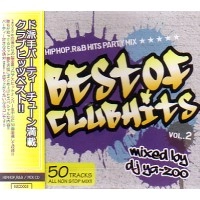 DJ YA-ZOO / DJヤズー / ＢＥＳＴ　ＯＦ　ＣＬＵＢＨＩＴＳ VOL.2