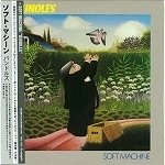 SOFT MACHINE / ソフト・マシーン / バンドルズ