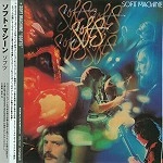 SOFT MACHINE / ソフト・マシーン / ソフツ