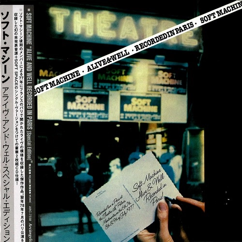 SOFT MACHINE / ソフト・マシーン / アライヴ･アンド･ウェル