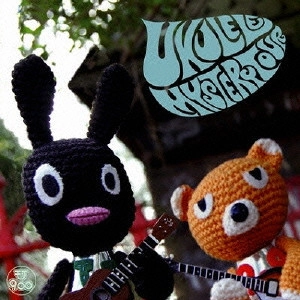 BEATLES / ビートルズ / UKULELE MYSTERY TOUR / ウクレレ・ミステリー・ツアー