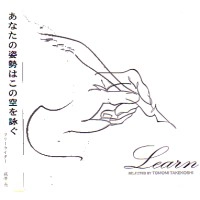 V.A. (LEARN) / ＬＥＡＲＮ