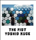 久下惠生 / ＴＨＥ ＦＩＳＴ