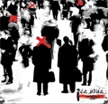 ICE NINE / アイスナイン / NOBODY'S SON