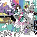 MOWMOW LULU GYABAN / モーモールルギャバン / クロなら結構です