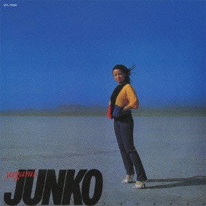 JUNKO YAGAMI / 八神純子 / JUNKO THE BEST