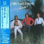 EMERSON, LAKE & PALMER / エマーソン・レイク&パーマー / ラヴ･ビーチ＋3（紙）