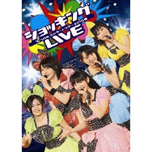 ℃-ute / °C-uteコンサートツアー2010春 ショッキング LIVE
