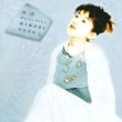 MIMORI YUSA / 遊佐未森 / 水色
