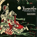 IRMIN SCHMIDT / イルミン・シュミット / KAMASUTRA (O.S.T.)