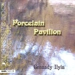 GENNADY ILYIN / PORCELAIN PAVILLION: MALS DIGISLEEVE