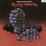 HOBO BLUES BAND / OLY SOKAIG VOLTUNK LENN...