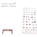 MICHINORI TOYOTA / 豊田道倫 / 覚醒剤ＥＰ（ＣＤＲ）