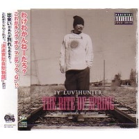 TY "LUV" HUNTER / ＲＩＴＥ　ＯＦ　ＳＰＲＩＮＧ