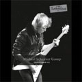 MICHAEL SCHENKER GROUP / マイケル・シェンカー・グループ / HARDROCK LEGENDS VOL.2
