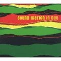 SOUND IRATION / サウンド・アイレーション / サウンドアイレーション・イン・ダブ