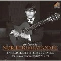 WATANABE ,NORIHIKO / 渡辺 範彦 / 渡辺範彦パリライヴ録音集