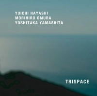 TRISPACE / トライスペース / ＴＲＩＳＰＡＣＥ
