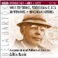 ZOLTAN KOCSIS / ゾルターン・コチシュ / BARTOK:DIVERTIMENTO