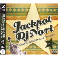 DJ NORI (HIP HOP) / ＪＡＣＫＰＯＴ　ＶＯＬ．１２