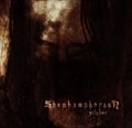 SHEMHAMPHORASH / SULPHUR