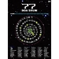BOREDOMS / ボアダムス / ７７　ＢＯＡＤＲＵＭ－ｔｈｅ