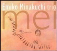 EMIKO MINAKUCHI / 水口恵美子 / メイ