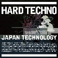 V.A.(TAKAAKI ITOH/GO HIYAMA/JIN HIYAMA...) / ＨＡＲＤ　ＴＥＣＨＮＯ　ＪＡＰＡＮ　ＴＥ