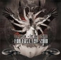 B.D.UNION:AT ONE STROKE / ＦＡＲ　ＥＡＳＴ　ＥＶＩＬ　２