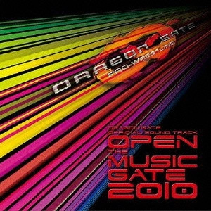 オムニバス           / OPEN THE MUSI10