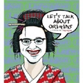 VA (LAGWAGON TRIBUTE) / LET'S TALK ABOUT ORIGINS - A TRIBUTE TO LAGWAGON