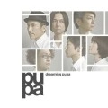 pupa / ピューパ / dreaming pupa