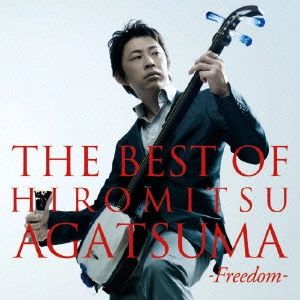 HIROMITSU AGATSUMA / 上妻宏光 / THE BEST OF HIR