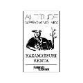 KAZAMATSURI KENTA / 風祭堅太 / ＡＬＴＩＴＵＤＥ　ＩＭＰＲＯＶＩＮＧMIX