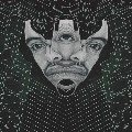 GB (gifted & blessed) / XPANDER EP
