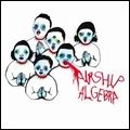 AIRSHIP / エアシップ / ALGEBRA